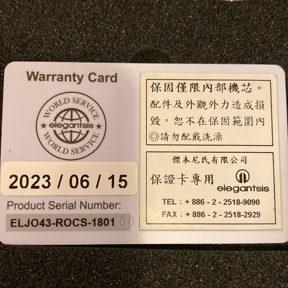 Marine Watch w/ authentication card - Picture 6 of 8